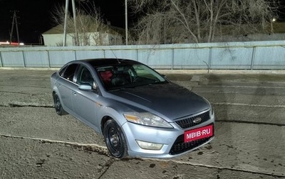Ford Mondeo IV, 2008 год, 650 000 рублей, 1 фотография