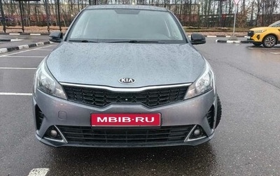KIA Rio IV, 2020 год, 1 250 000 рублей, 1 фотография