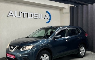 Nissan X-Trail, 2017 год, 1 797 000 рублей, 1 фотография