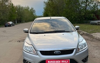 Ford Focus II рестайлинг, 2009 год, 450 000 рублей, 1 фотография