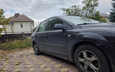 Ford Focus II рестайлинг, 2005 год, 280 000 рублей, 1 фотография