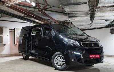 Peugeot Traveller I, 2021 год, 2 800 000 рублей, 1 фотография