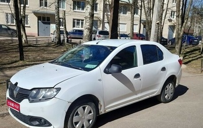 Renault Logan II, 2015 год, 300 000 рублей, 1 фотография