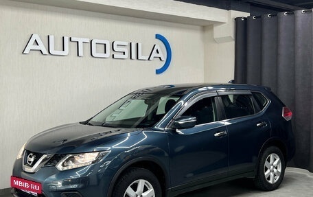 Nissan X-Trail, 2017 год, 1 797 000 рублей, 2 фотография