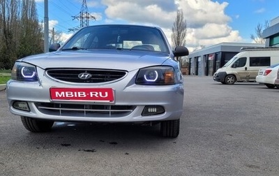 Hyundai Accent II, 2004 год, 350 000 рублей, 1 фотография