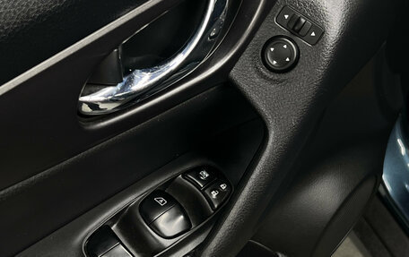 Nissan X-Trail, 2017 год, 1 797 000 рублей, 11 фотография