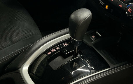 Nissan X-Trail, 2017 год, 1 797 000 рублей, 12 фотография