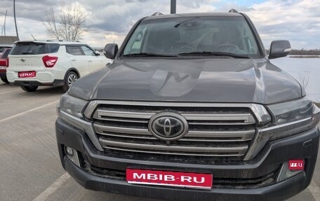 Toyota Land Cruiser 200, 2016 год, 3 700 000 рублей, 1 фотография