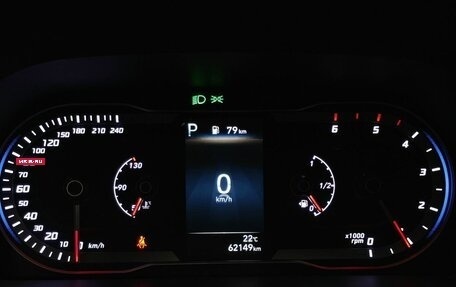 Hyundai Tucson, 2021 год, 3 193 000 рублей, 17 фотография