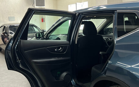 Nissan X-Trail, 2017 год, 1 797 000 рублей, 15 фотография