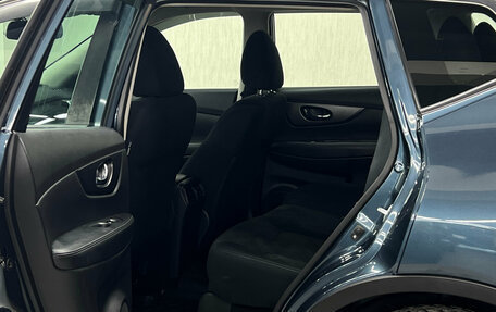 Nissan X-Trail, 2017 год, 1 797 000 рублей, 18 фотография