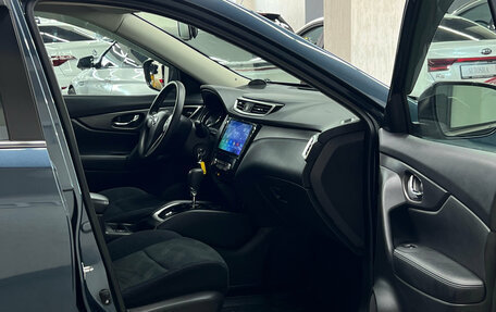 Nissan X-Trail, 2017 год, 1 797 000 рублей, 20 фотография