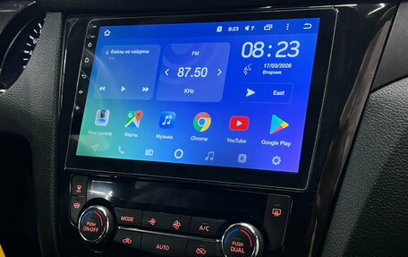 Nissan X-Trail, 2017 год, 1 797 000 рублей, 14 фотография