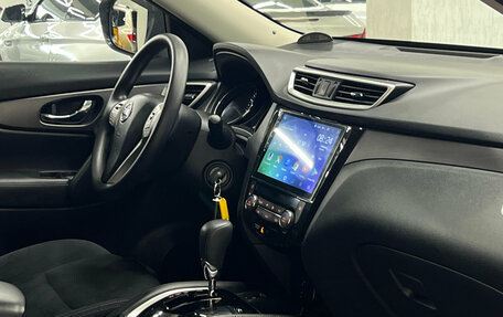 Nissan X-Trail, 2017 год, 1 797 000 рублей, 21 фотография