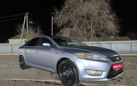 Ford Mondeo IV, 2008 год, 650 000 рублей, 5 фотография