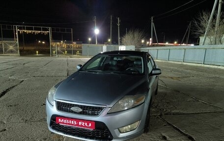 Ford Mondeo IV, 2008 год, 650 000 рублей, 2 фотография