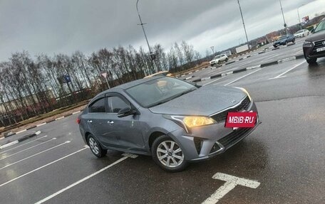 KIA Rio IV, 2020 год, 1 250 000 рублей, 3 фотография