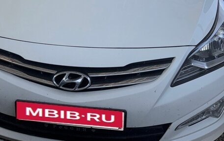 Hyundai Solaris II рестайлинг, 2016 год, 755 000 рублей, 2 фотография