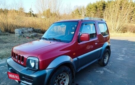 Suzuki Jimny, 2008 год, 950 000 рублей, 2 фотография