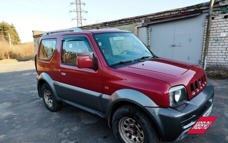 Suzuki Jimny, 2008 год, 950 000 рублей, 3 фотография
