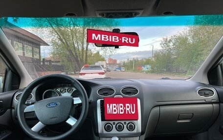 Ford Focus II рестайлинг, 2009 год, 450 000 рублей, 7 фотография