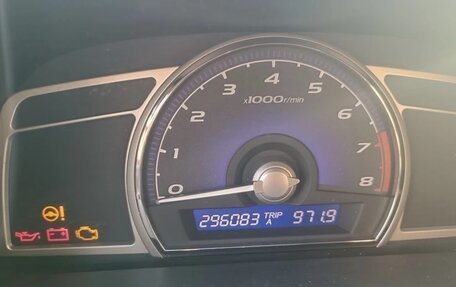 Honda Civic VIII, 2008 год, 580 000 рублей, 8 фотография