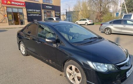 Honda Civic VIII, 2008 год, 580 000 рублей, 3 фотография