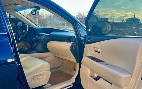 Lexus RX III, 2013 год, 2 450 000 рублей, 13 фотография