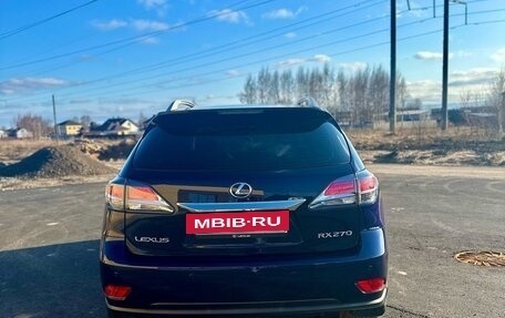 Lexus RX III, 2013 год, 2 450 000 рублей, 6 фотография