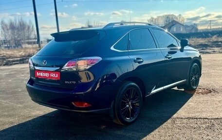 Lexus RX III, 2013 год, 2 450 000 рублей, 4 фотография
