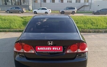 Honda Civic VIII, 2008 год, 580 000 рублей, 2 фотография