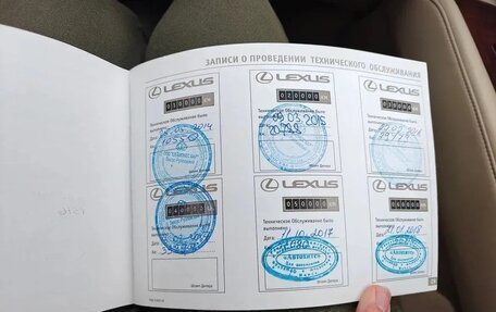 Lexus RX III, 2013 год, 2 450 000 рублей, 20 фотография