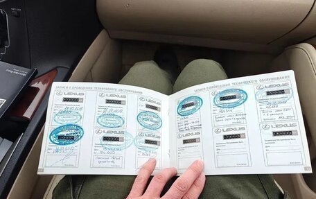 Lexus RX III, 2013 год, 2 450 000 рублей, 22 фотография