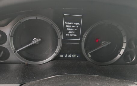 Toyota Land Cruiser 200, 2016 год, 3 700 000 рублей, 6 фотография