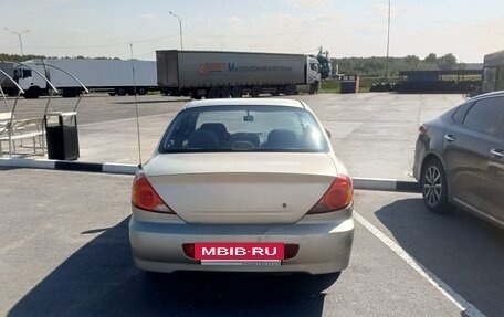 KIA Spectra II (LD), 2008 год, 550 000 рублей, 2 фотография