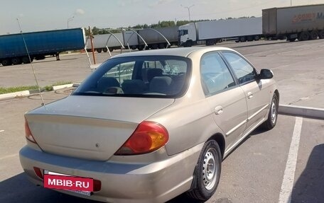 KIA Spectra II (LD), 2008 год, 550 000 рублей, 3 фотография