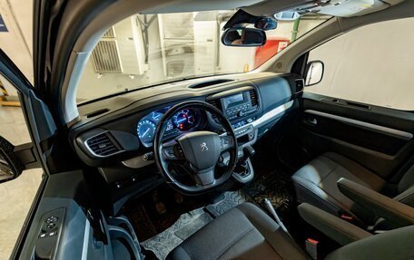 Peugeot Traveller I, 2021 год, 2 800 000 рублей, 14 фотография