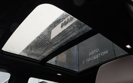 Chevrolet Tahoe IV, 2022 год, 9 690 000 рублей, 18 фотография