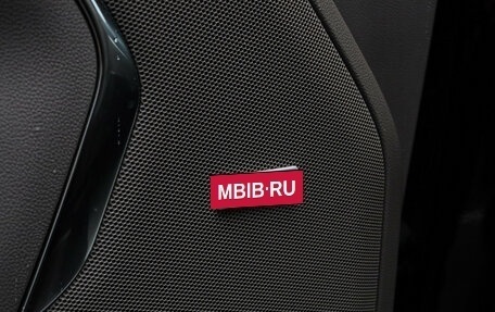 Chevrolet Tahoe IV, 2022 год, 9 690 000 рублей, 21 фотография