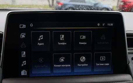 Chevrolet Tahoe IV, 2022 год, 9 690 000 рублей, 27 фотография