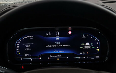 Chevrolet Tahoe IV, 2022 год, 9 690 000 рублей, 31 фотография