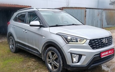 Hyundai Creta I рестайлинг, 2020 год, 1 700 000 рублей, 1 фотография