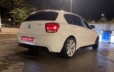 BMW 1 серия, 2012 год, 1 180 000 рублей, 1 фотография