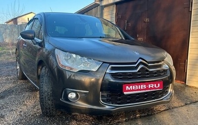 Citroen DS4, 2012 год, 745 000 рублей, 1 фотография