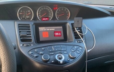 Nissan Primera III, 2004 год, 365 000 рублей, 1 фотография