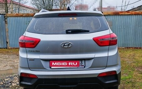 Hyundai Creta I рестайлинг, 2020 год, 1 700 000 рублей, 2 фотография