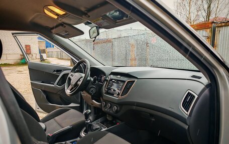 Hyundai Creta I рестайлинг, 2020 год, 1 700 000 рублей, 8 фотография