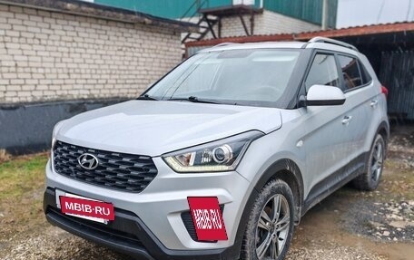 Hyundai Creta I рестайлинг, 2020 год, 1 700 000 рублей, 17 фотография