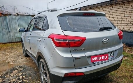 Hyundai Creta I рестайлинг, 2020 год, 1 700 000 рублей, 11 фотография