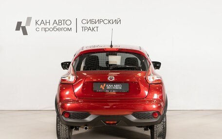 Nissan Juke II, 2015 год, 1 243 000 рублей, 4 фотография